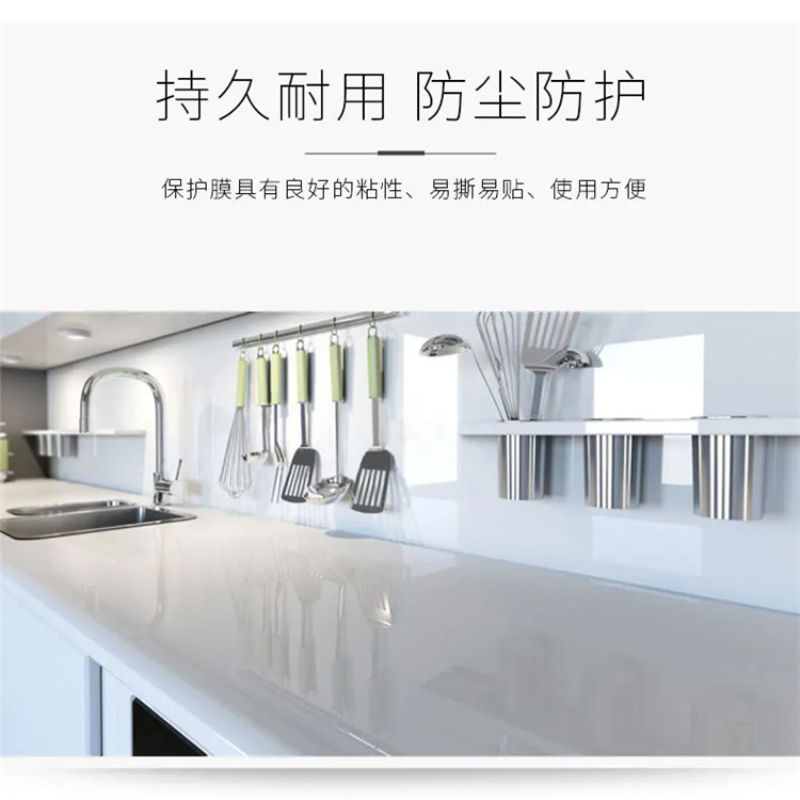 2026优选德州行业知名的镀锌板保护膜公司，找哪家更靠谱？