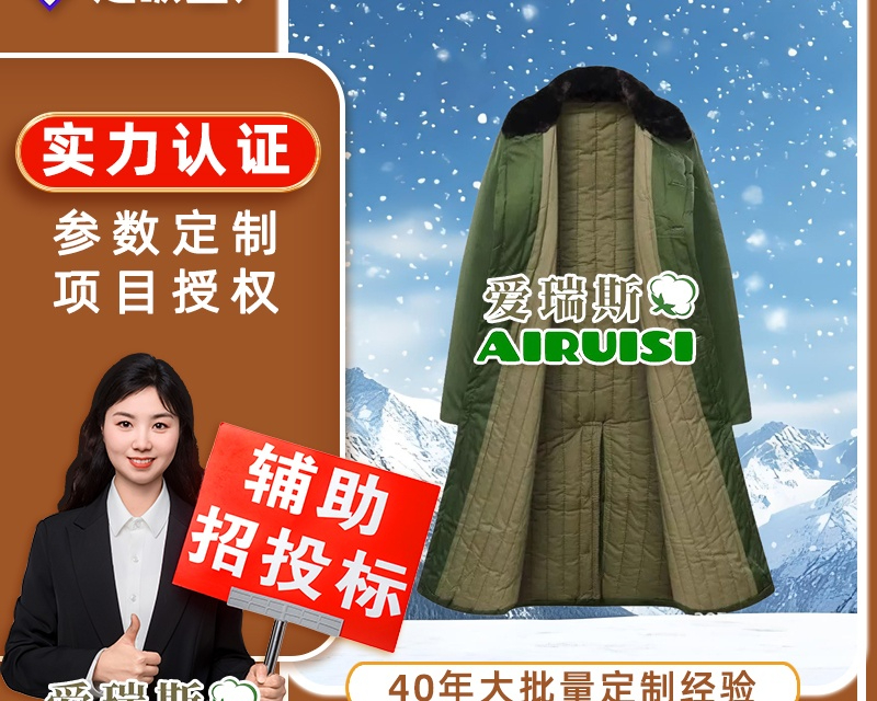 图片8.jpg