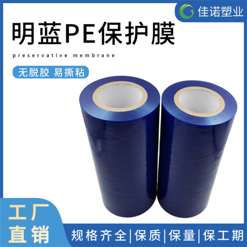 蓝色10.5 (21).jpg