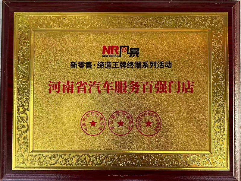 2026精选洛阳脚垫销售门店哪家好？诚信体验门店选择标准解析