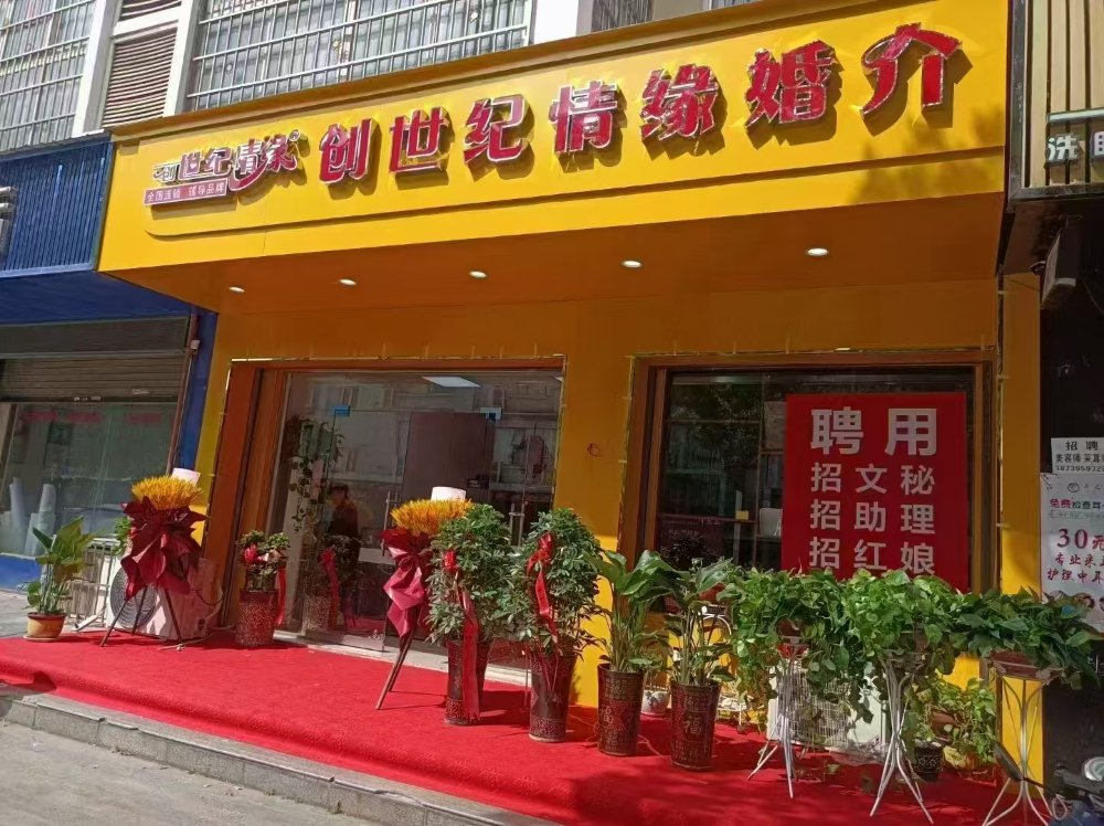 微信图片_20261024174015_36_315.jpg