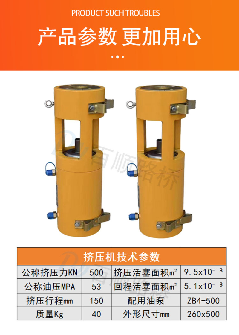 详情3.jpg