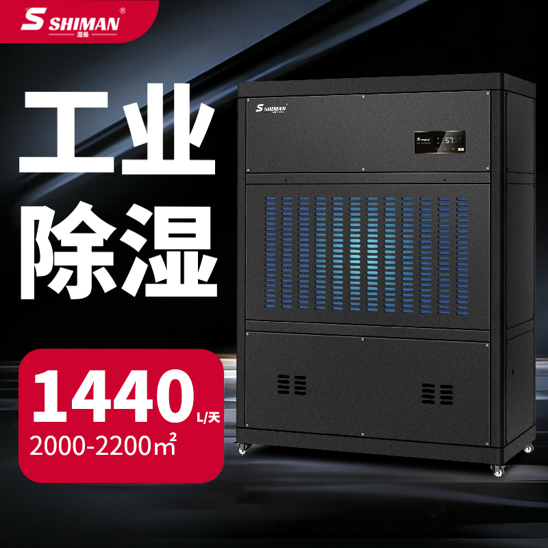 SM-60KE.jpg