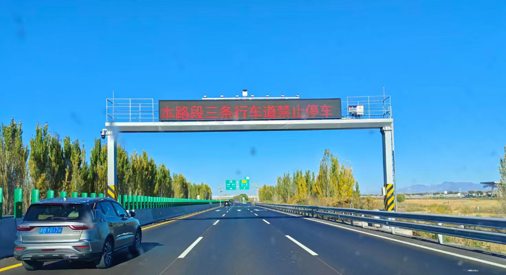 龙门架.jpg