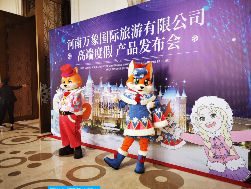 郑州地接社公司哪家好？看准经验丰富这几点再决定