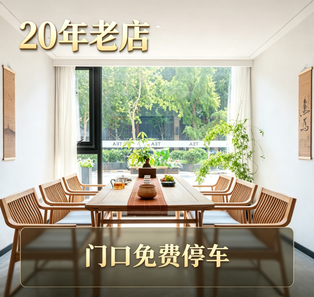 宣传图.jpg