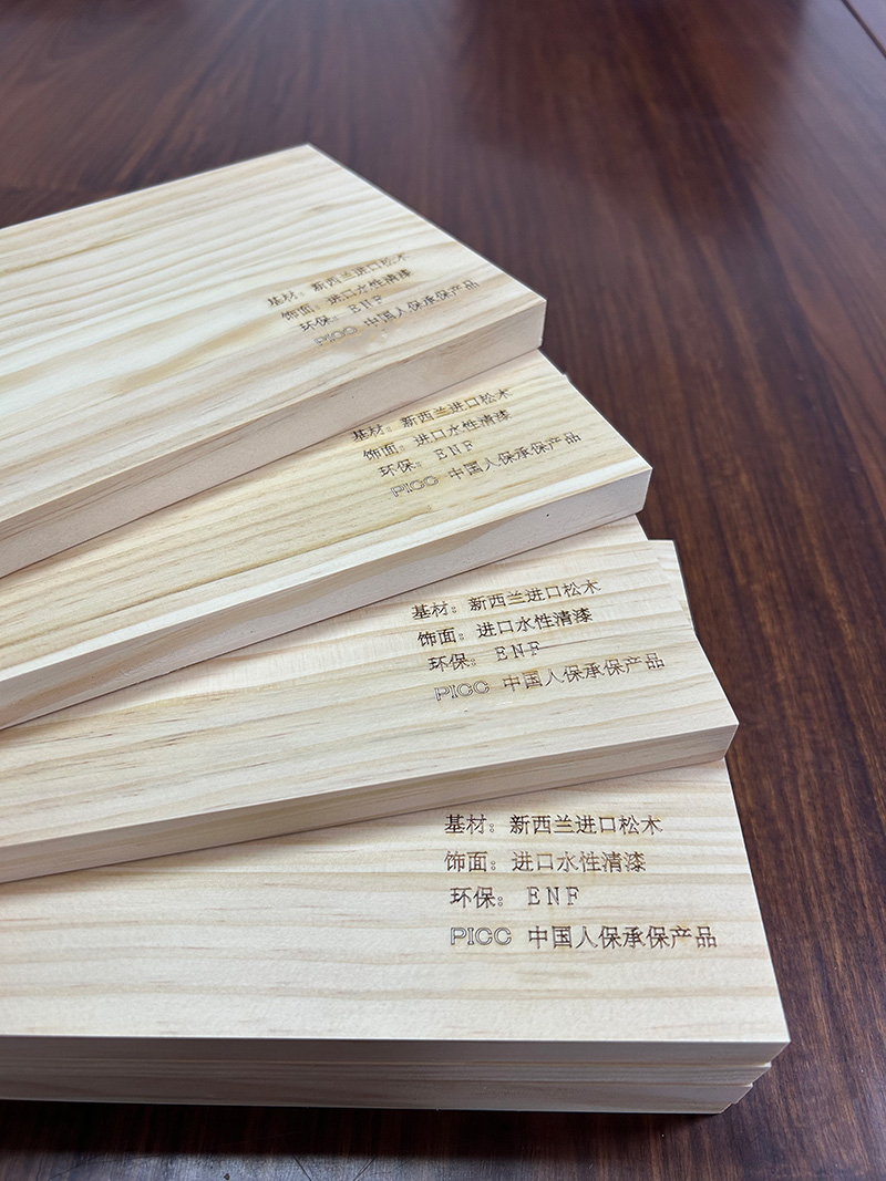 新西兰进口松木3.jpg