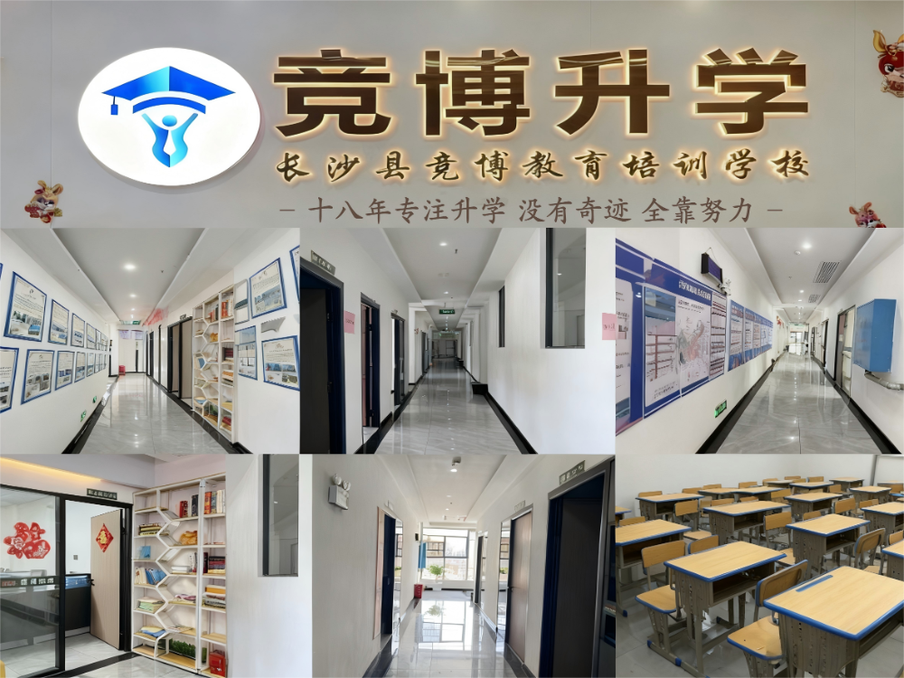 微信图片_20260930093024_70_414.png