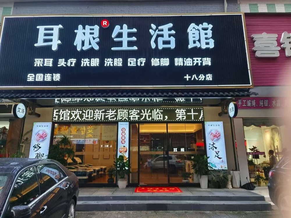 微信图片_20261008115654_228_35.jpg