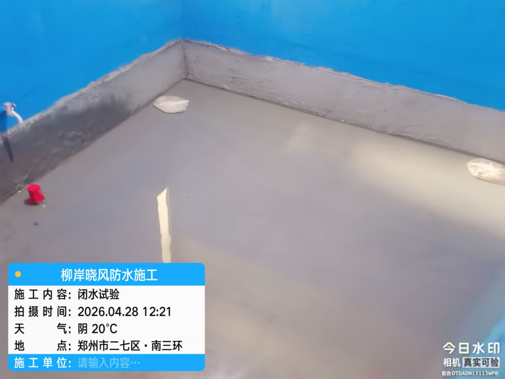 2026甄选中牟大宅别墅装修公司：透明化整装如何重塑品质人居