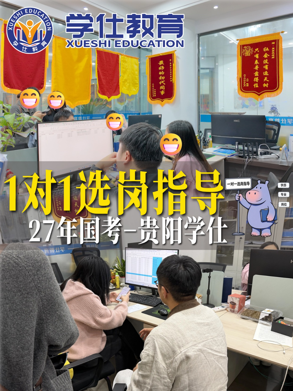 微信图片_20261021215026_9786_67.jpg