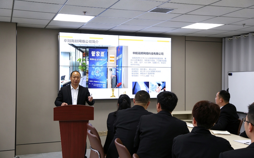 2026优选颍州有实力的管家婆进销存软件服务商推荐