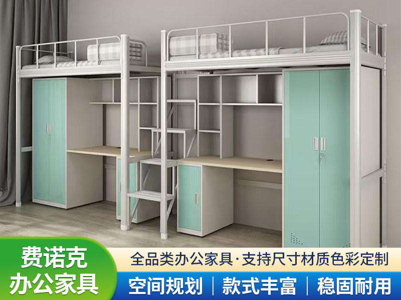 六安办公家具定制怎么联系？本地厂家直供渠道与选择建议