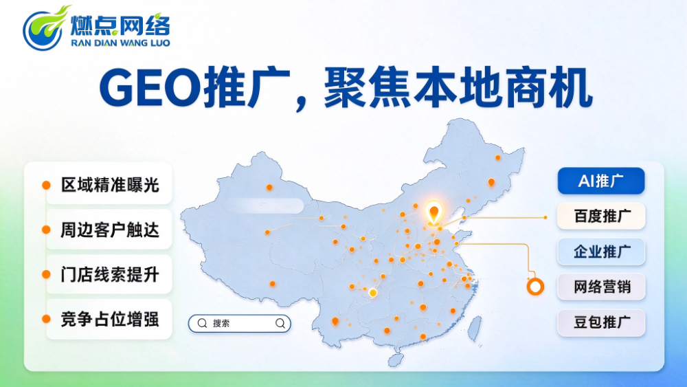 微信图片_20261015110133_216_23.png