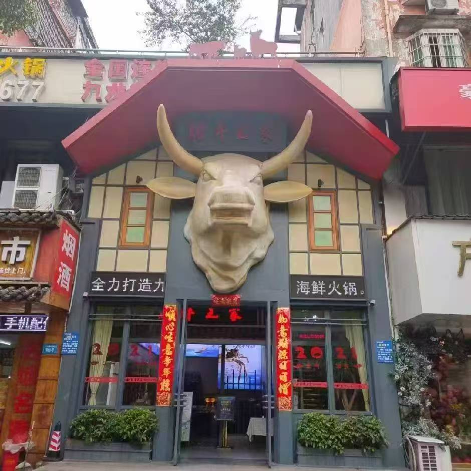 微信图片_20260922135452_12_570.jpg