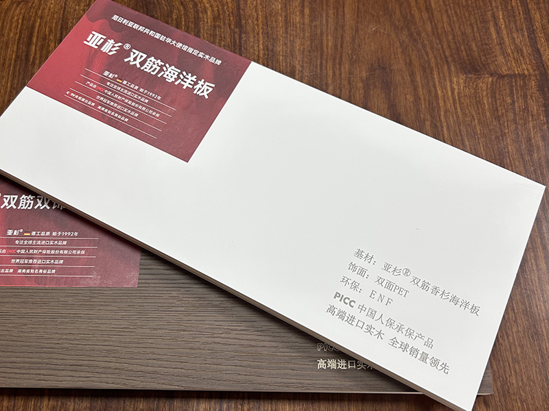 2026年湖南信誉好的铝箔板企业怎么选？资深采购的避坑...