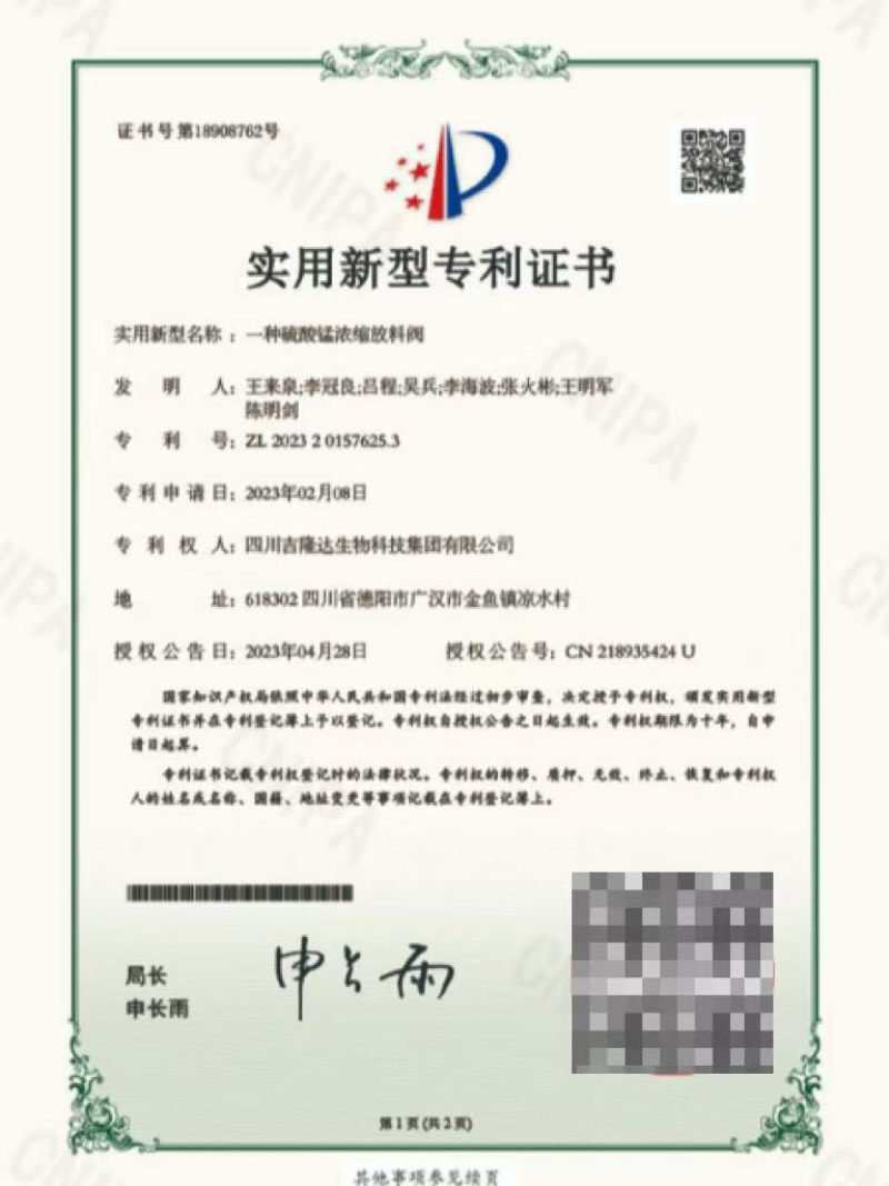 d4f323637adf9c9169126a44f6b1cc4e.jpg