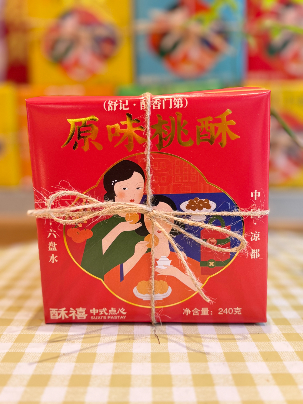 微信图片_20261020183620_237_3.jpg