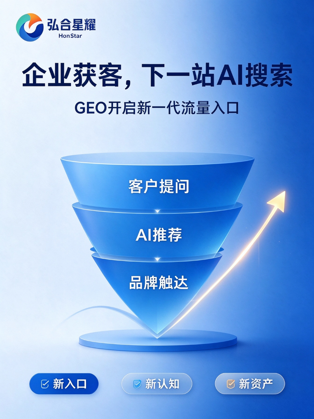 微信图片_20261010164313.jpg
