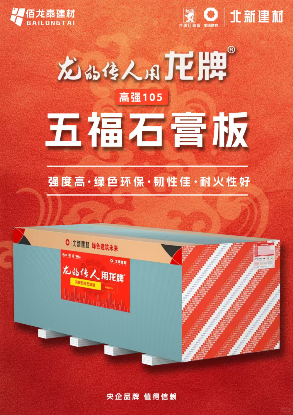 eadc1539-5489-4cd5-b53a-68303934b87c.jpg