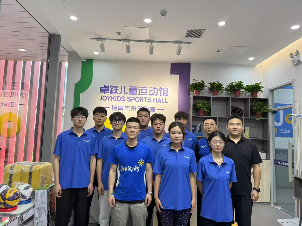 团队.jpg