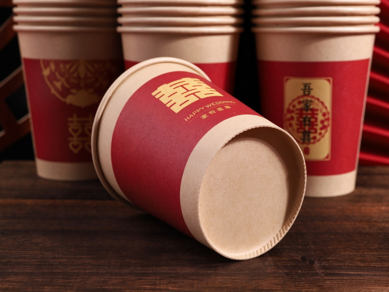 喜庆杯 (4).png