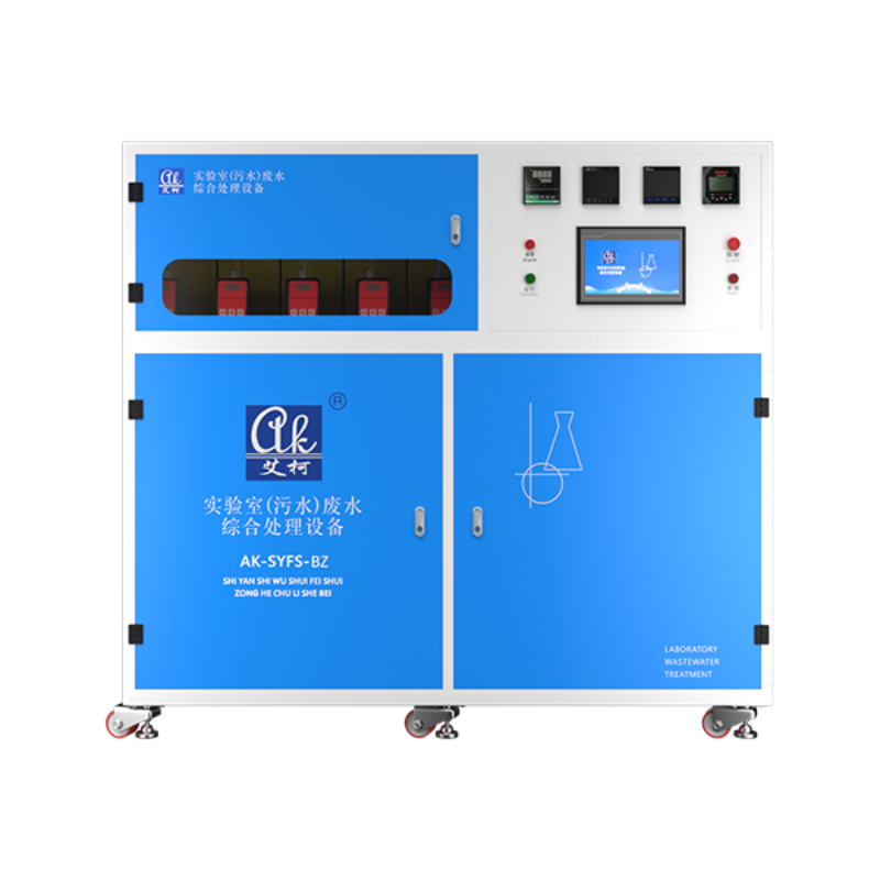 新乡站艾柯AK-SYFS-BZ系列废水(污水)处理设备 - 一站式服务