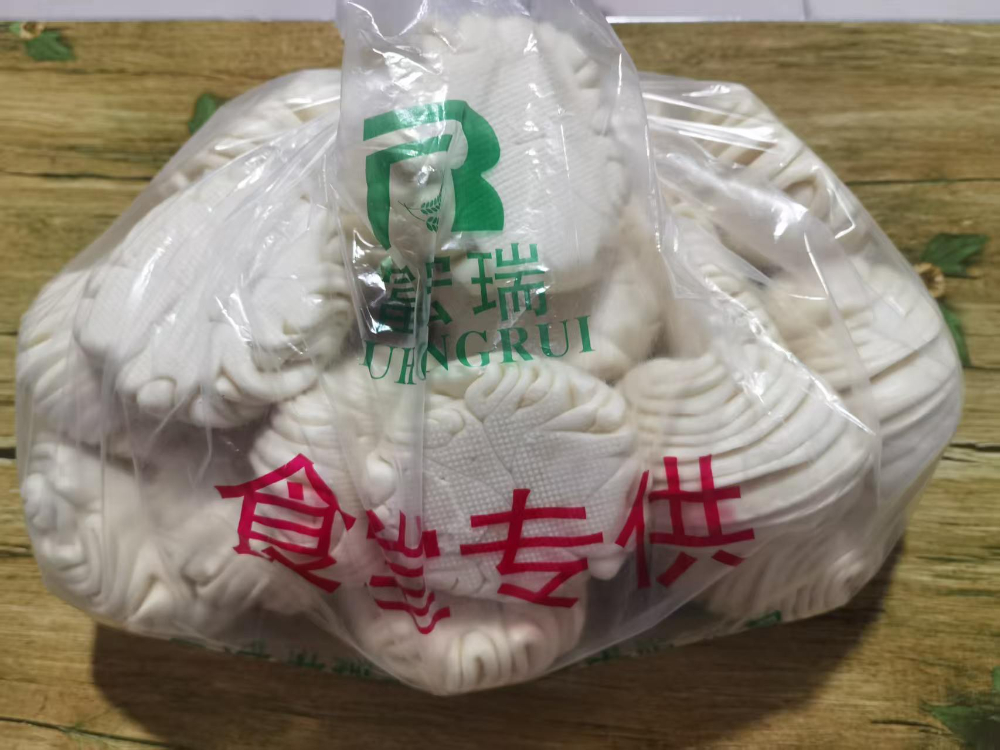 微信图片_20261021150644_40_1234.jpg