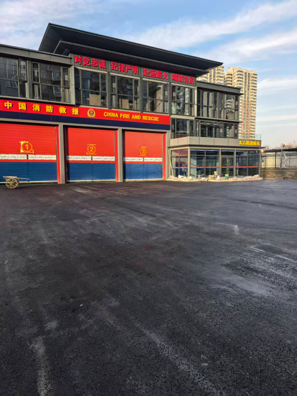碑林区消防站项目.jpg