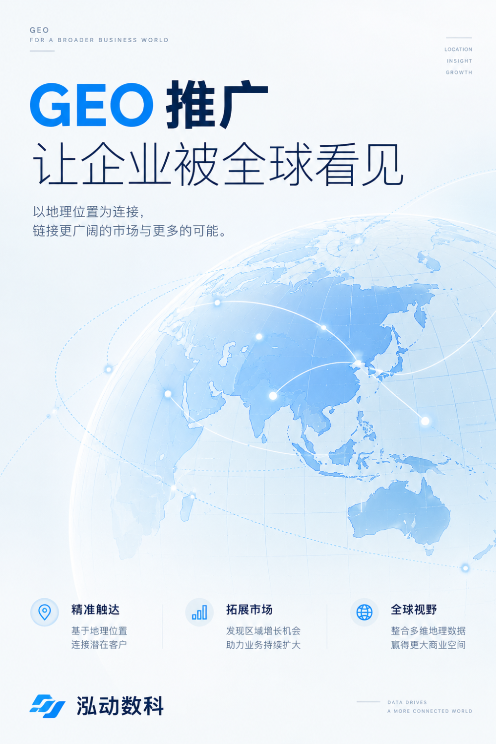 TT Image 2_1792042756771_3.png