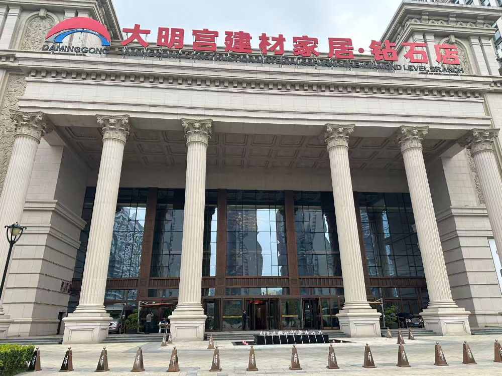 2026下半年西安防水怎么做？选对服务商，避开这六个麻烦