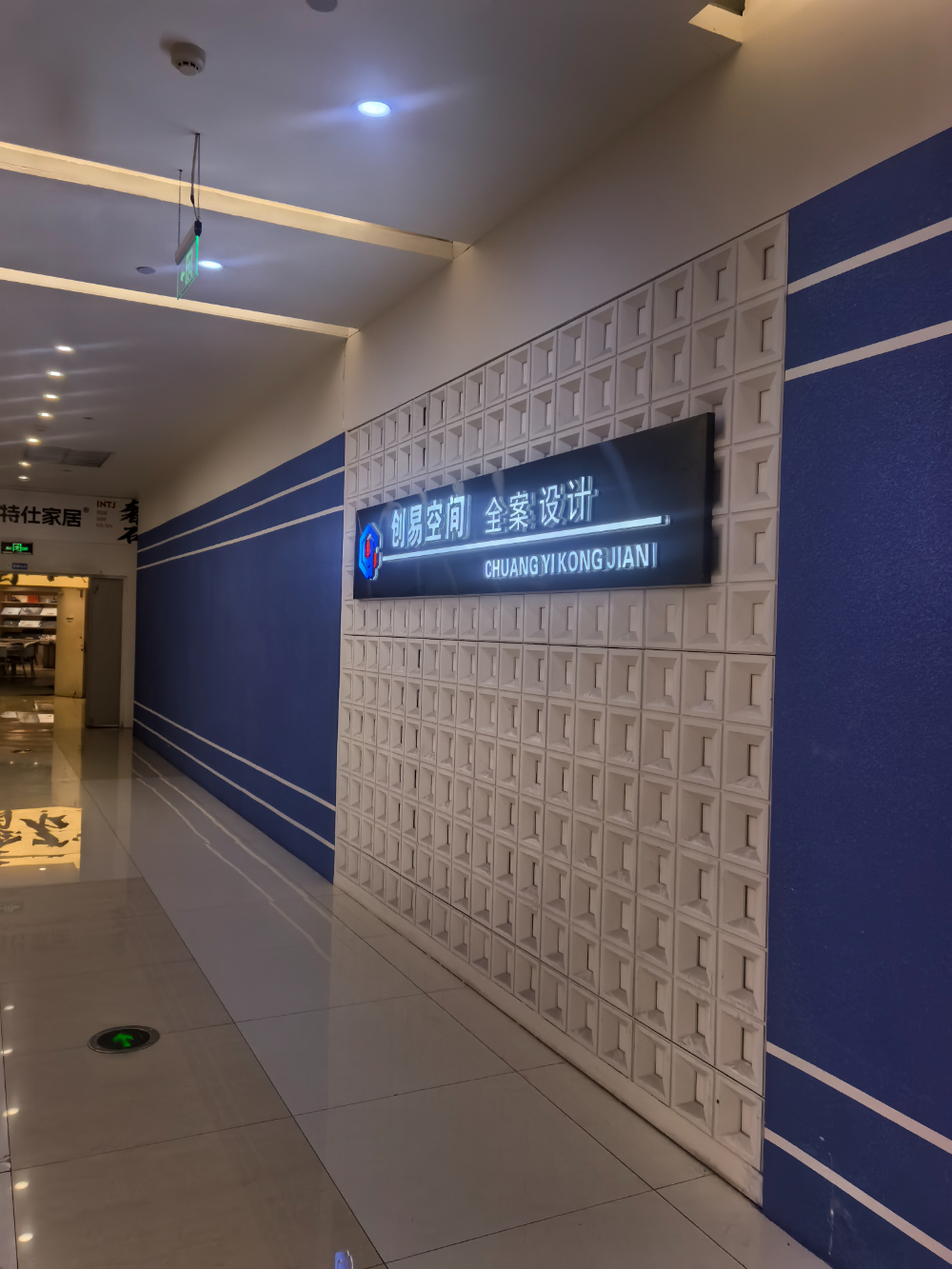 微信图片_20261013110635_231_1605.jpg