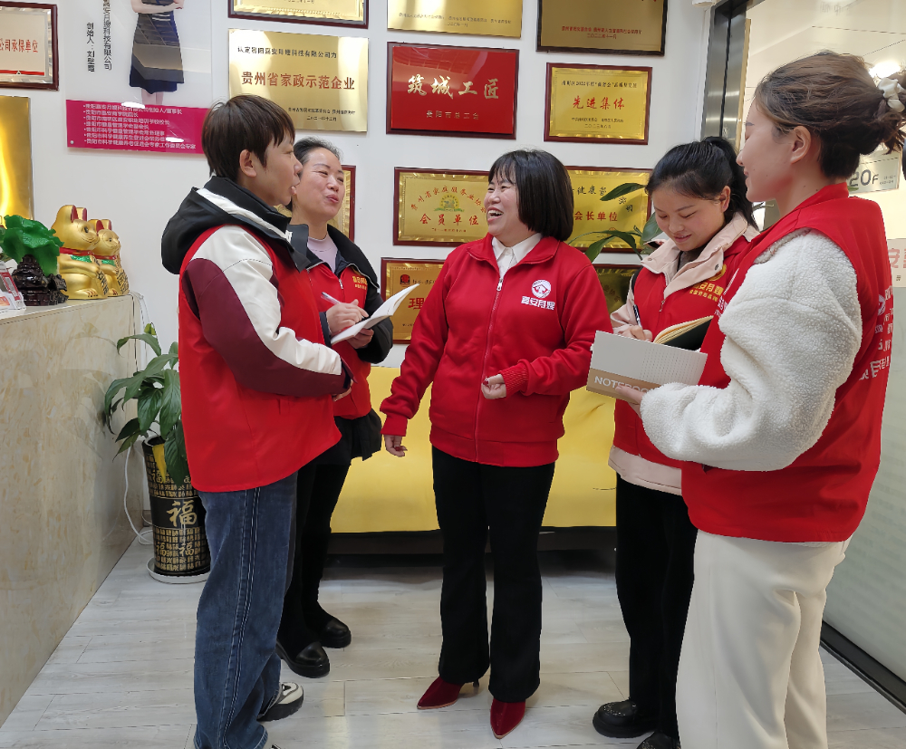 为学员解答就业疑惑.jpg
