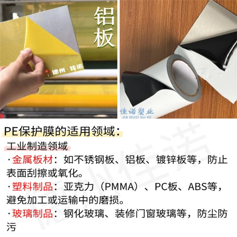 154bd839c63e923bd1a0354c2029de6.jpg