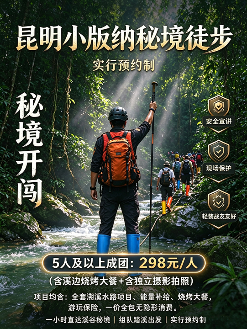 2026年10月22日2.jpg