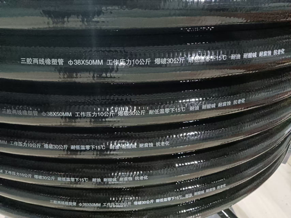 微信图片_20260923120140_63_453.jpg