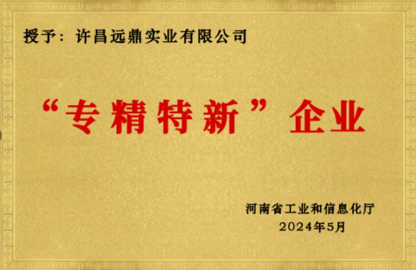 1039全国通关一体化服务指南：聚焦出口便利化与合规要点