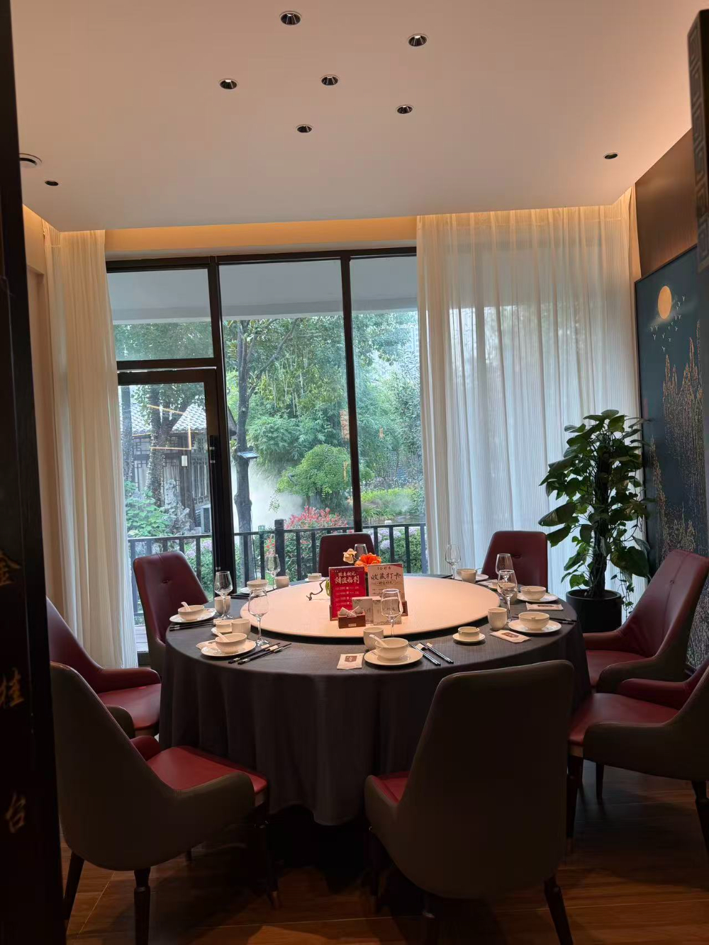 2026年省府家庭聚餐怎么选？庭院湘菜农家餐厅口碑实测指南