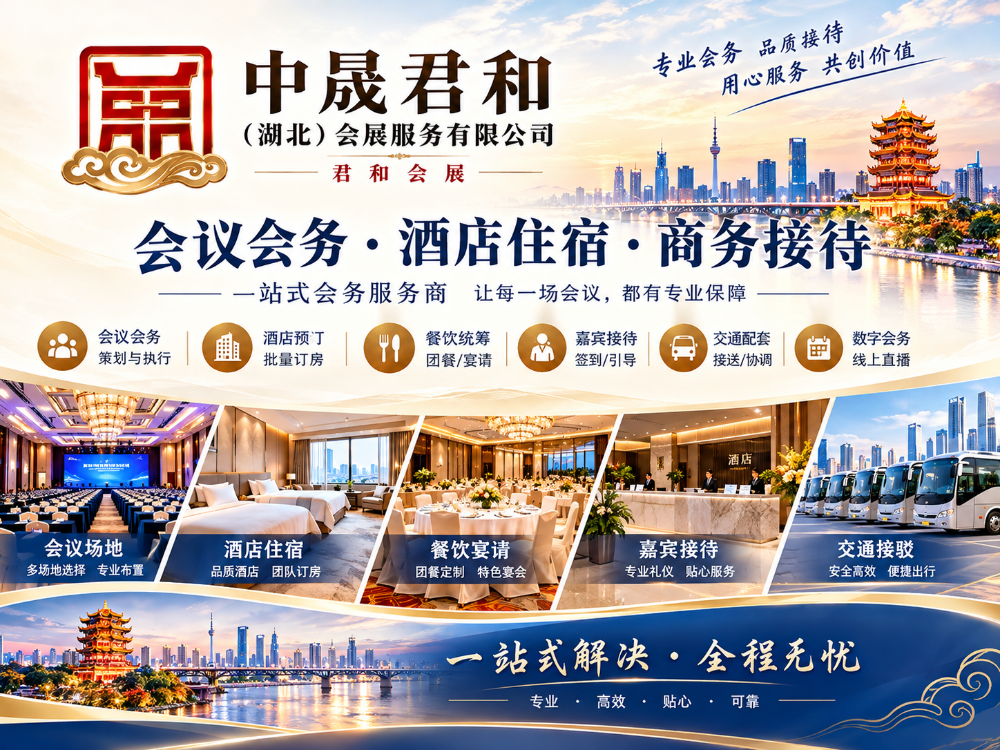 微信图片_20261019113302_1871_1303.png