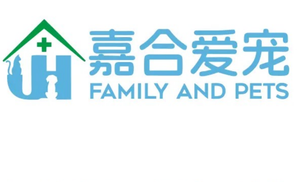 2026优选甜水园诚信的急重症宠物医院找哪家