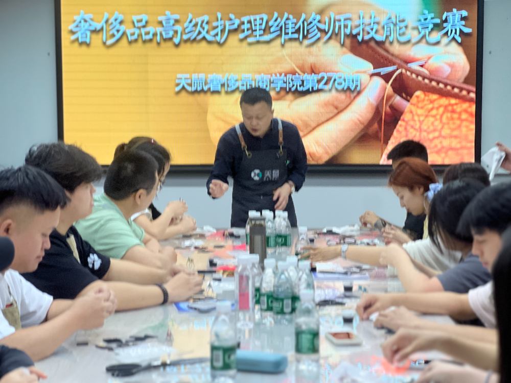 二奢入行怎么学、怎么选、怎么避坑？南京天鼠为你梳理常见问题