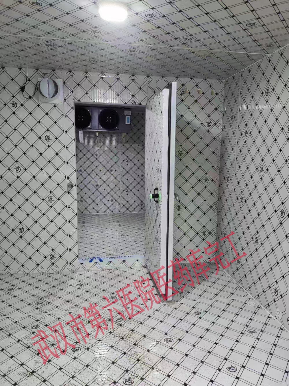 2库安装.png