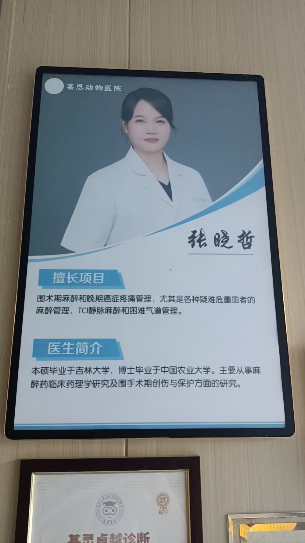 微信图片_20261008132407_62_1142.jpg