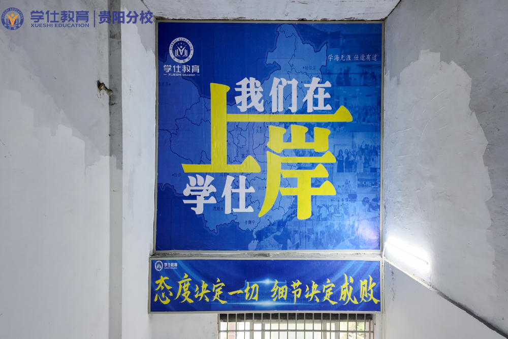 微信图片_20250616103522.jpg