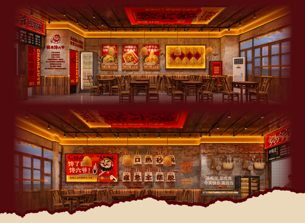 ScreenShot_2026-10-19_161724_951.png