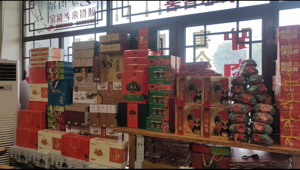 微信图片_20261020142249_296_4.jpg