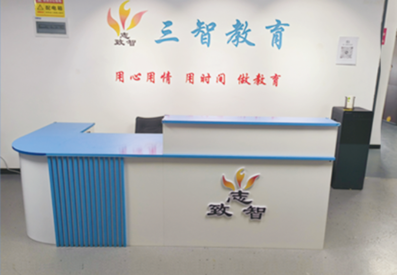 长春生物补习机构怎么选？从资质到效果的全维度拆解