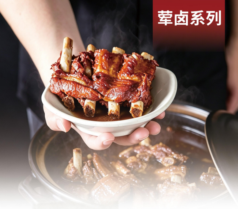微信图片_20261016141627_1596_2.png