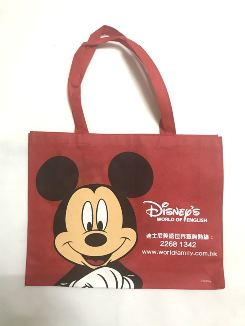 Disneps环保袋.jpg