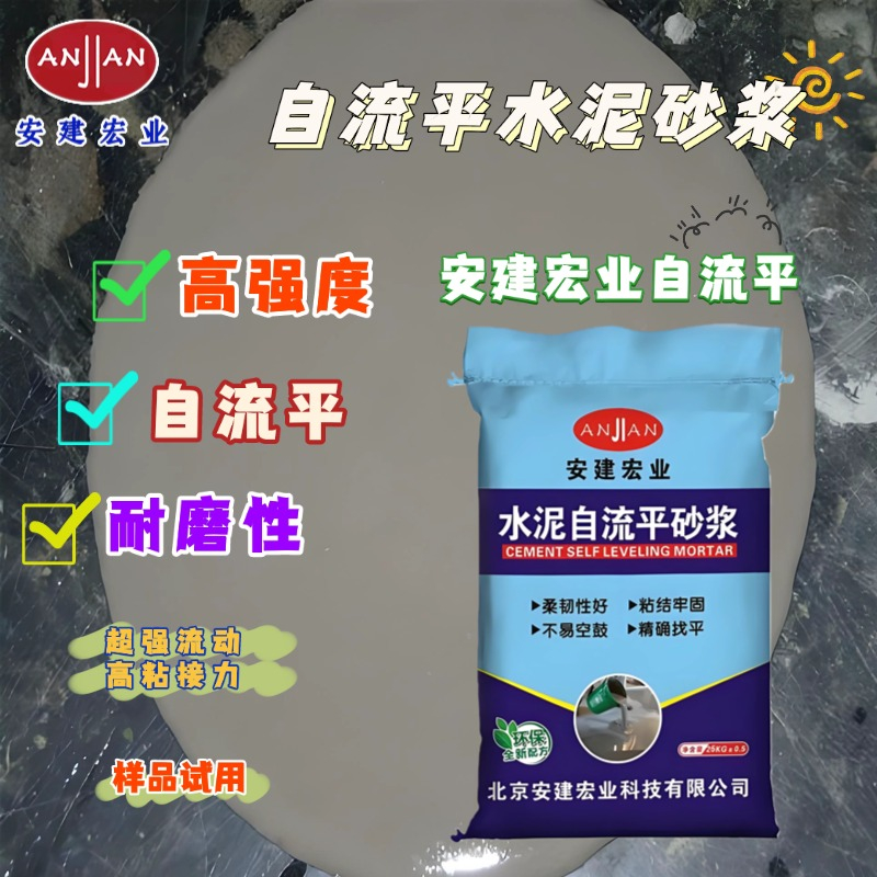 小红书护肤品种草产品展示防晒 (12).jpg